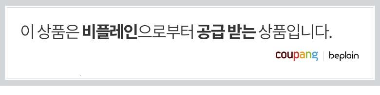 202412211940438dd21f75b60cda3