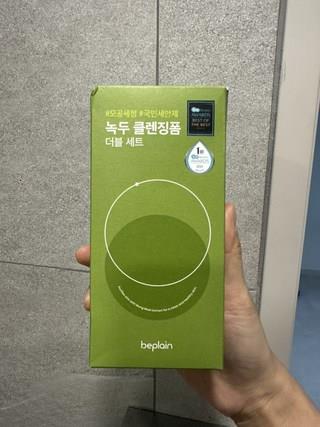 202412211940598dd21f7651dd915