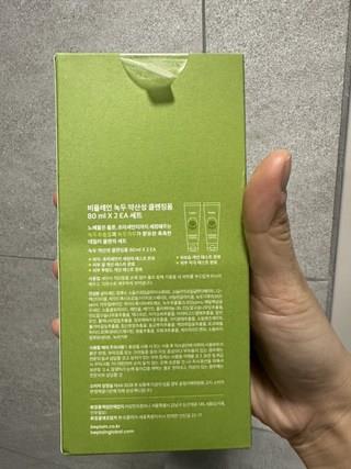 202412211941008dd21f76569c761