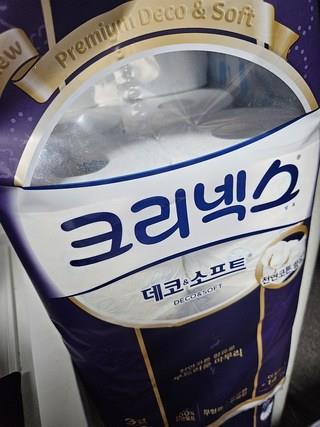 202412212041418dd21ffdf9ed60b