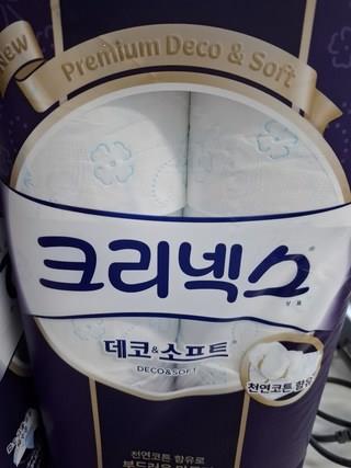 202412212041418dd21ffdfeebdde