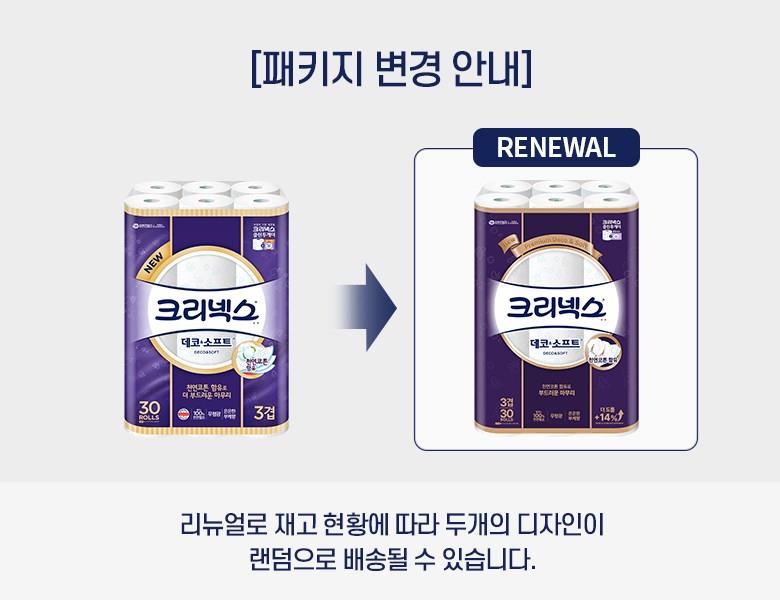 202412212041428dd21ffe0658d96