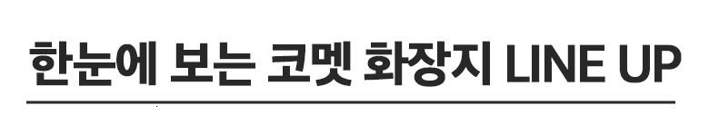 202412212142258dd22085baf2cc8