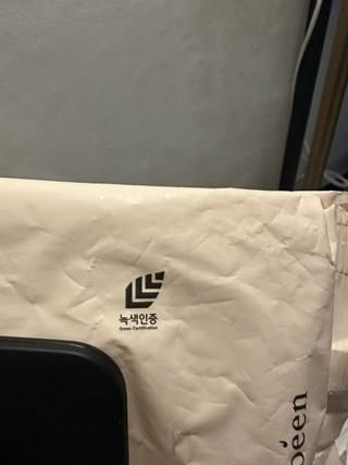 202412212343388dd22194ad135e0