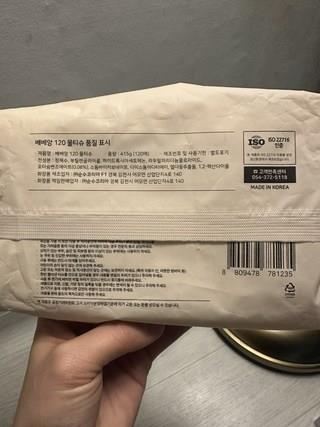 202412212343398dd22194b61e7e1