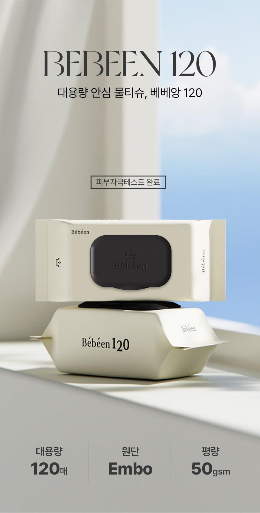 202412212343408dd22194bfdcfcd