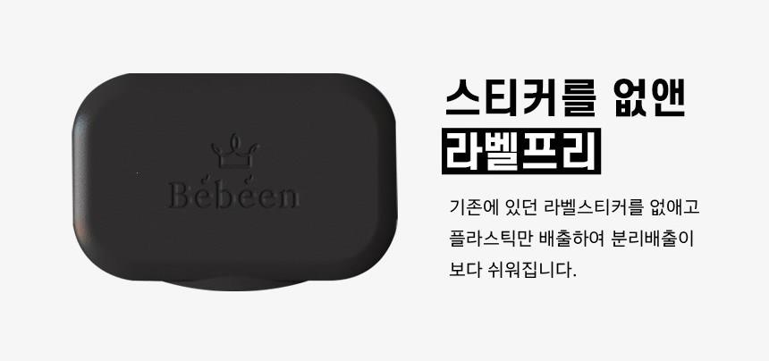 202412212343408dd22194c14b519