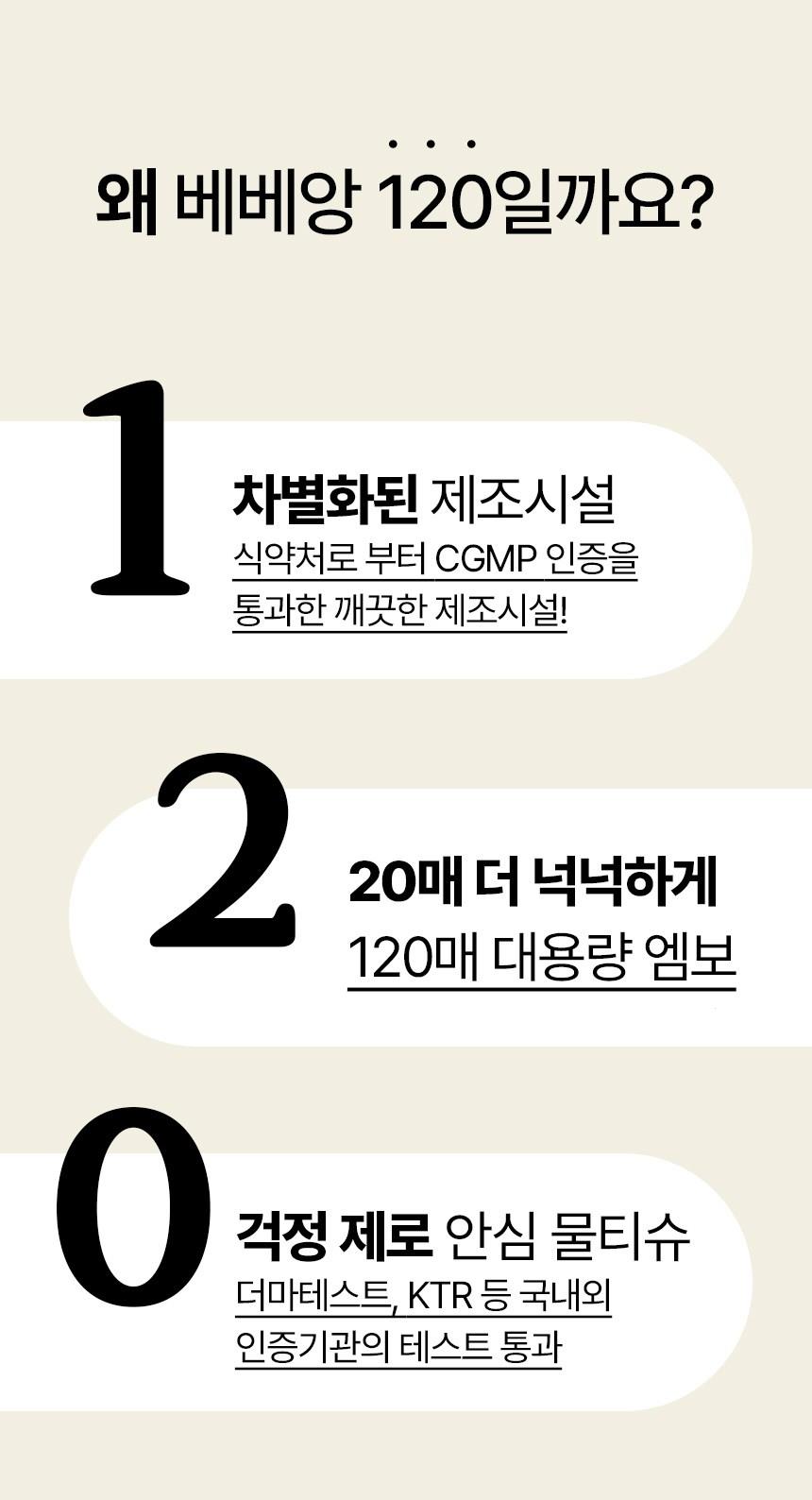 202412212343418dd22194c363f91