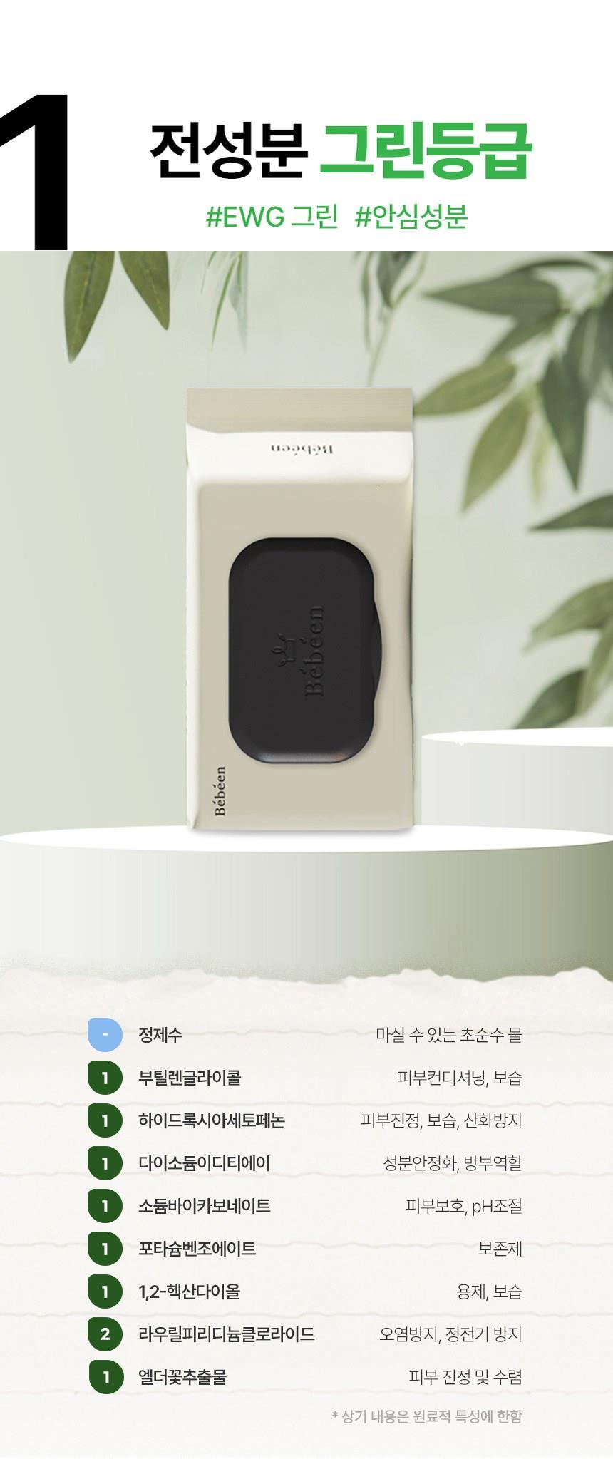 202412212343418dd22194c648e16