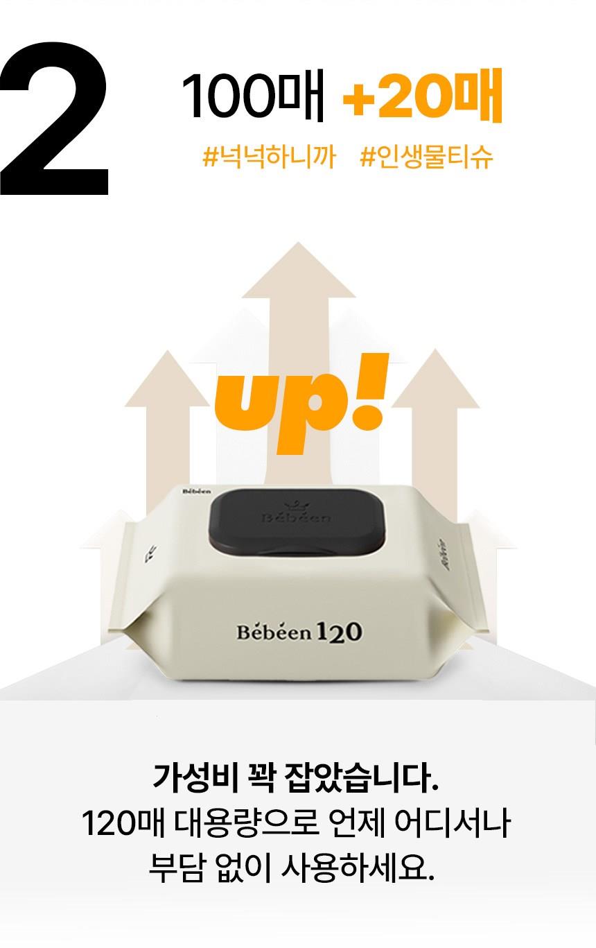 202412212343418dd22194c84a246