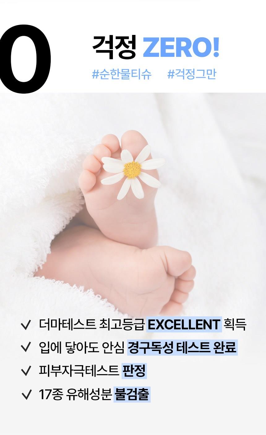 202412212343418dd22194ca65700