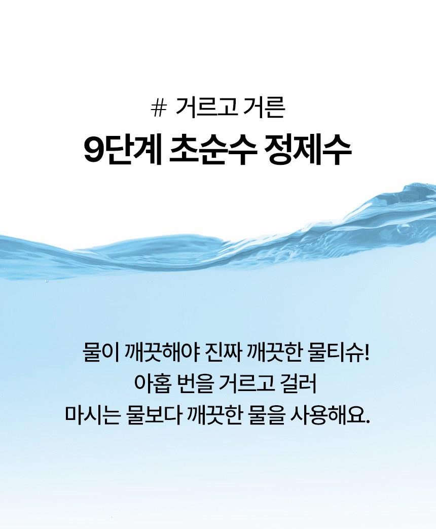 202412212343418dd22194cc02d73