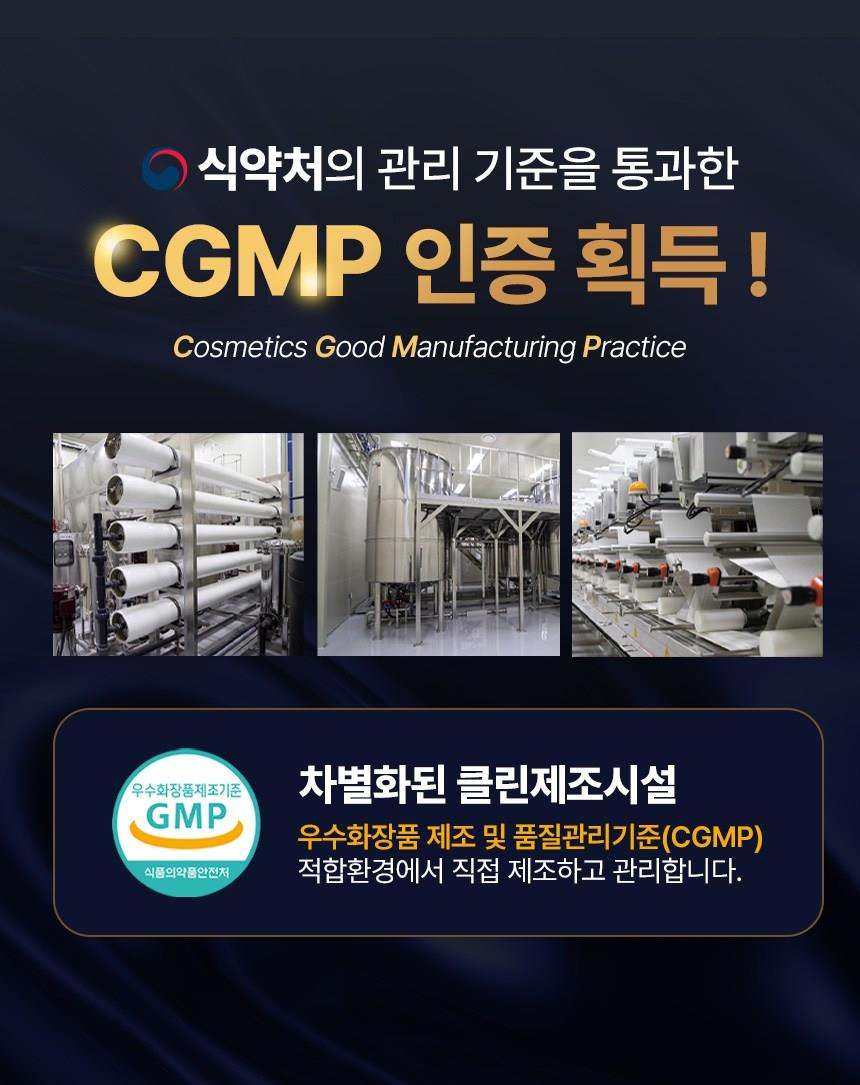 202412212343428dd22194cfdbf1d