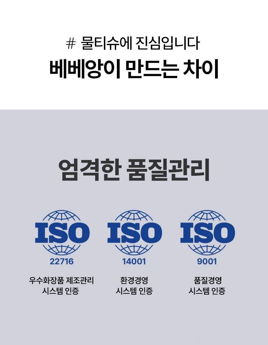 202412212343428dd22194d272e06