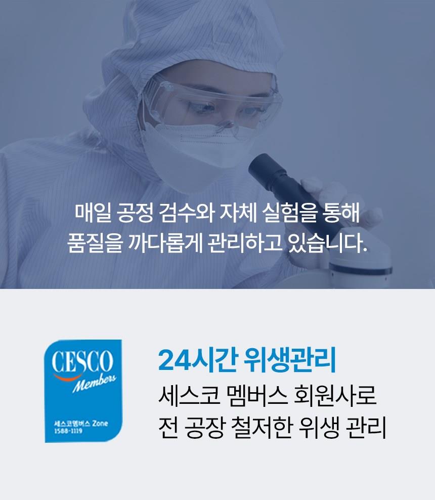 202412212343428dd22194d49e391