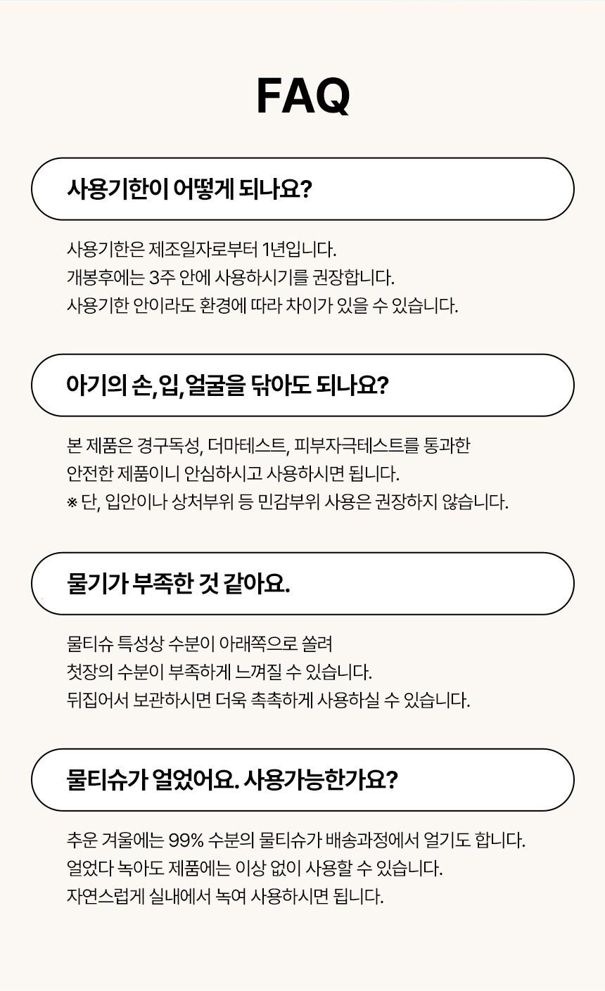 202412212343438dd22194d6d5165