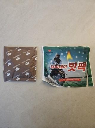 202412220044338dd2221ccf221b1