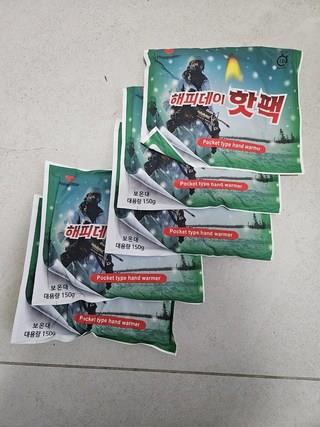 202412220044338dd2221cd4f4284