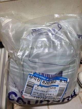 202412220044348dd2221cda0c353