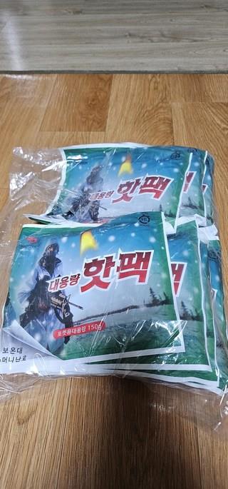 202412220044348dd2221cdc13a70