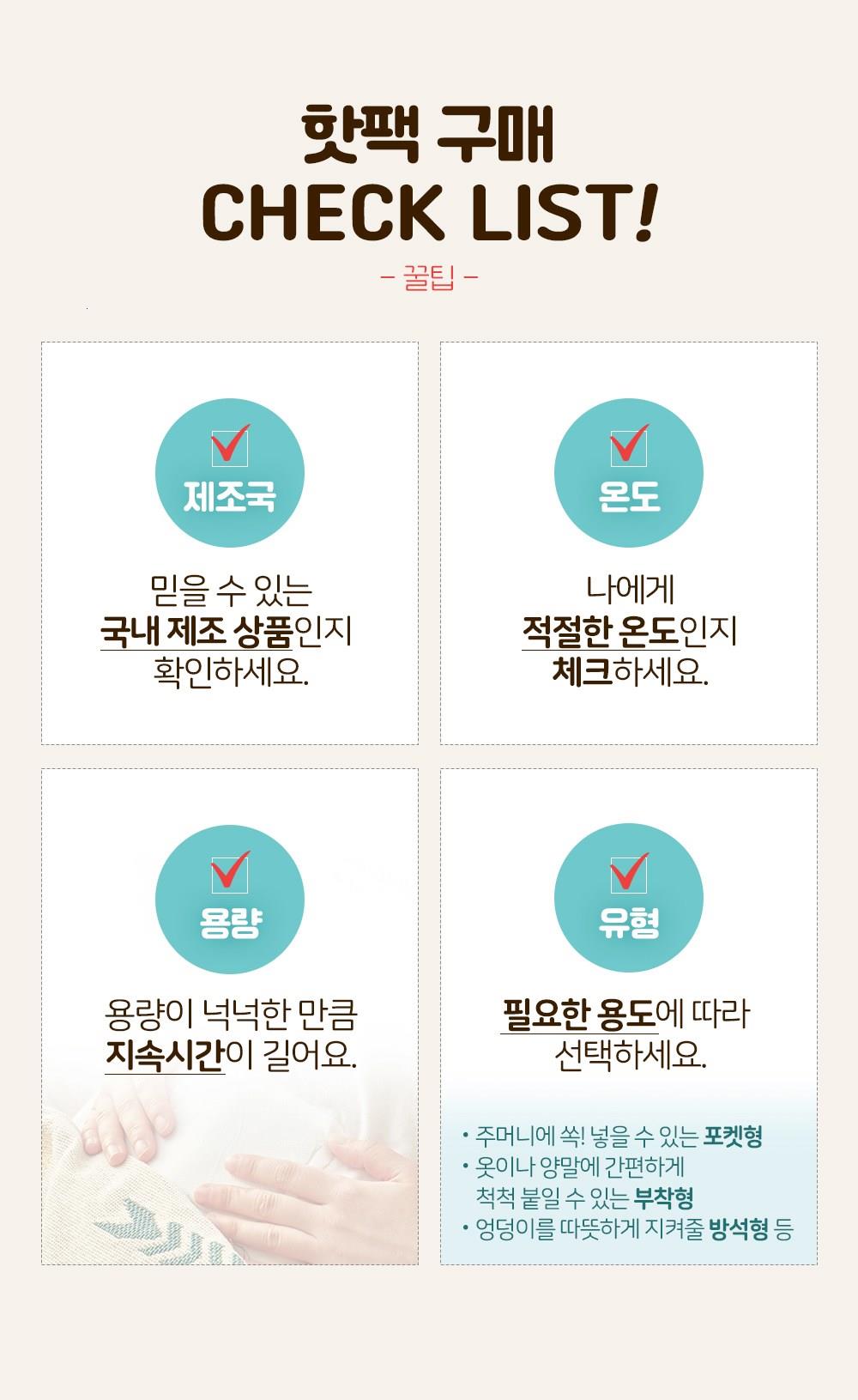 202412220044428dd2221d275d42a