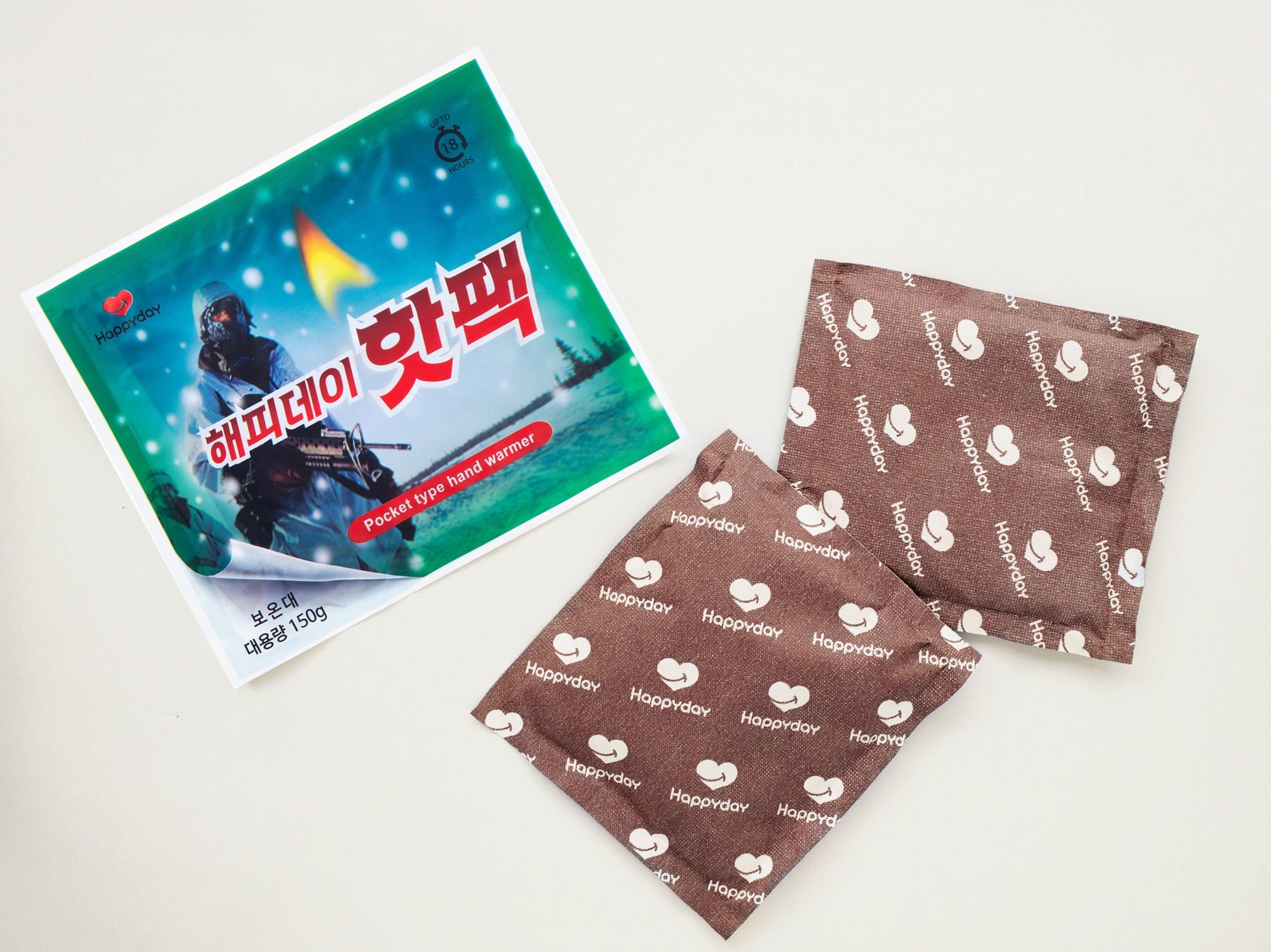 202412220044448dd2221d3c8509b