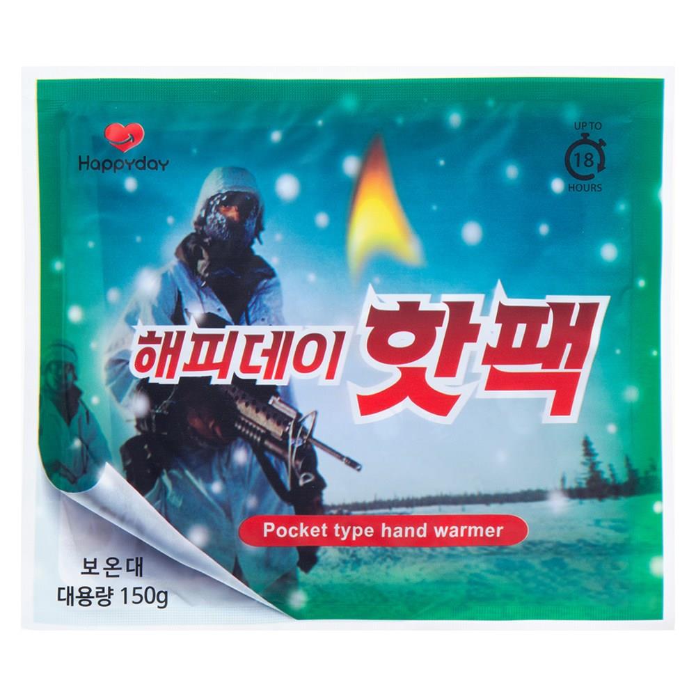 202412220044448dd2221d404b2e9