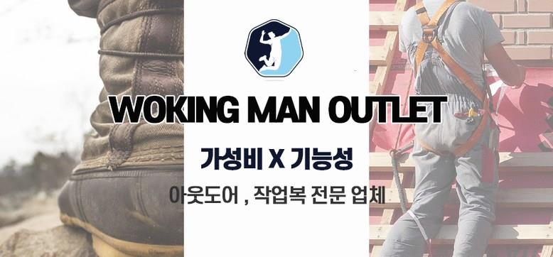 202412220953198dd226e7747b8d3