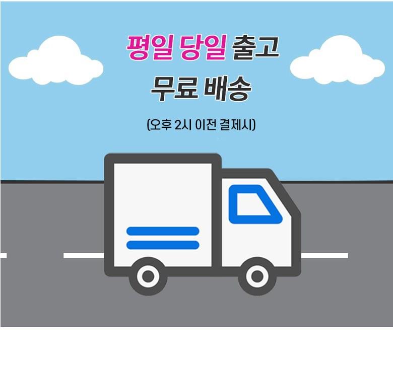 202412220953198dd226e77759ca5