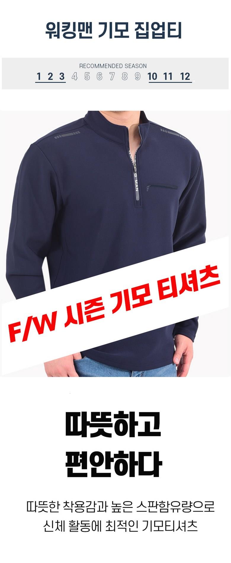 202412220953208dd226e7796a92c