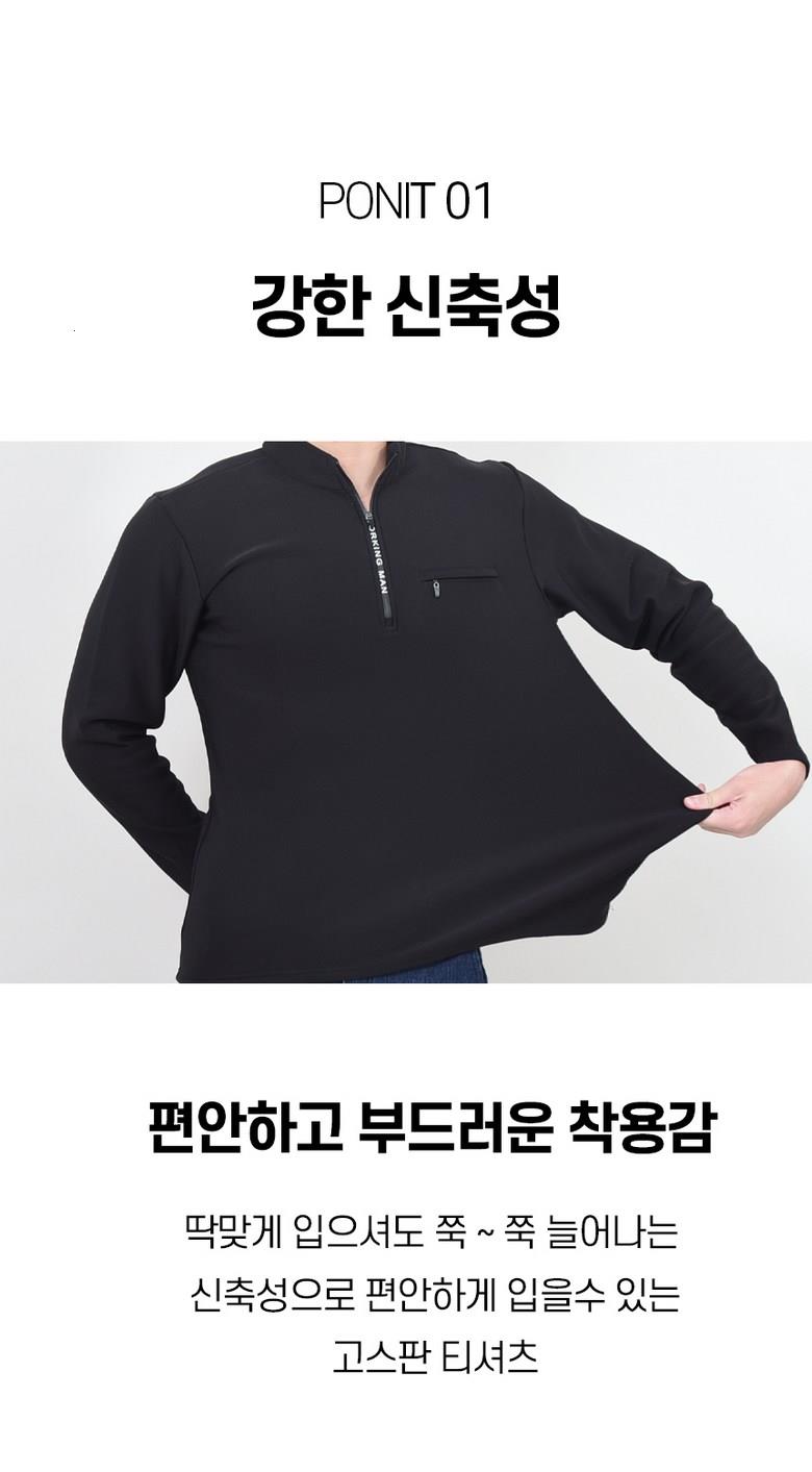 202412220953208dd226e77b701f6