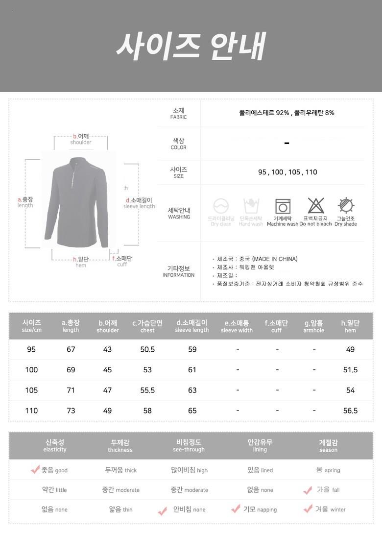 202412220953218dd226e785ad0e1