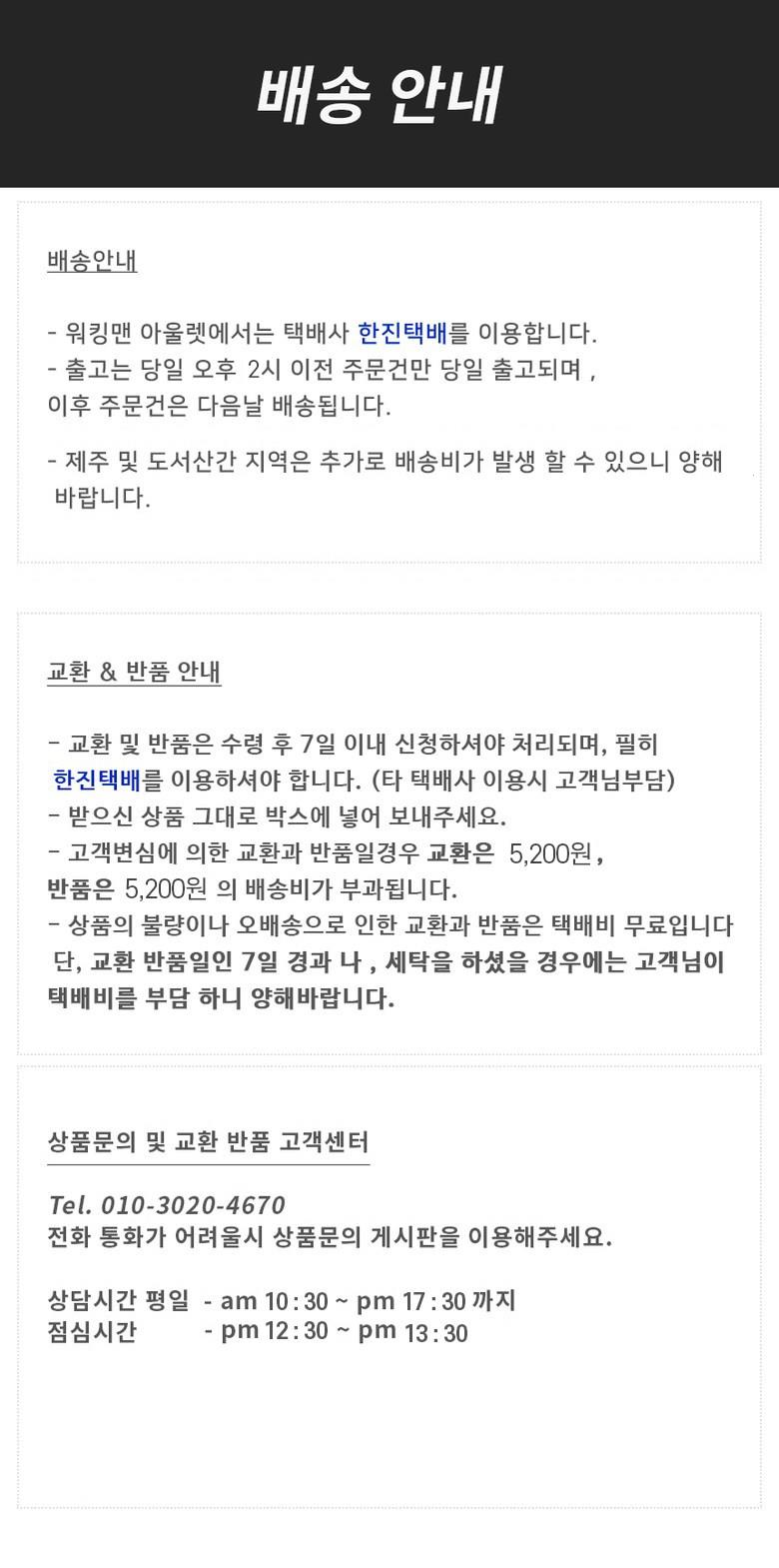 202412220953218dd226e787db19f