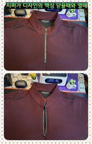 202412220953228dd226e78b7efed