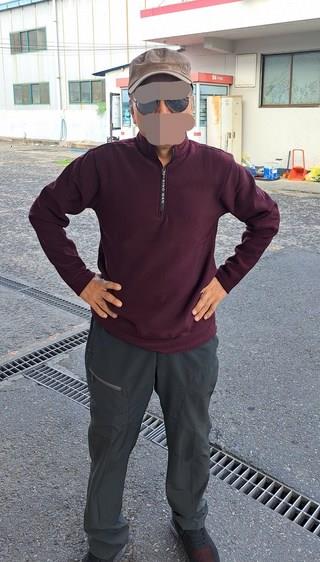 202412220953228dd226e78f47e45