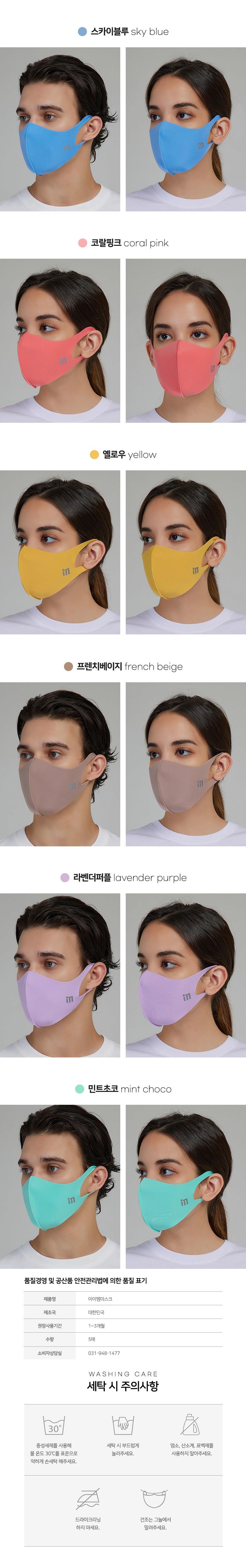 202412221154578dd227f74f00110