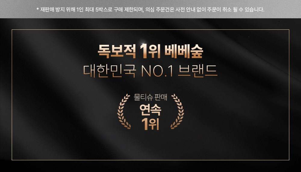 202412221255308dd2287ea731857