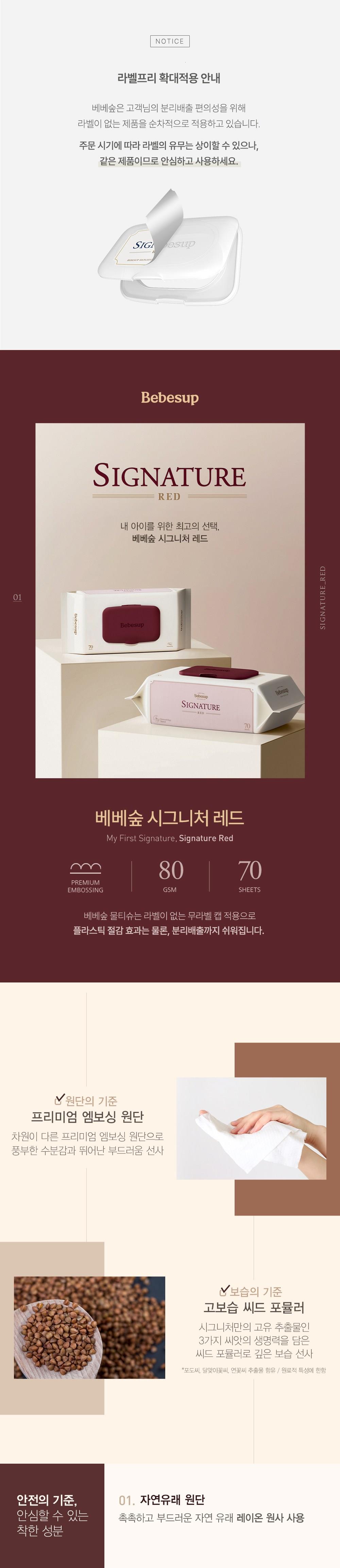 202412221255308dd2287eaa3aadf