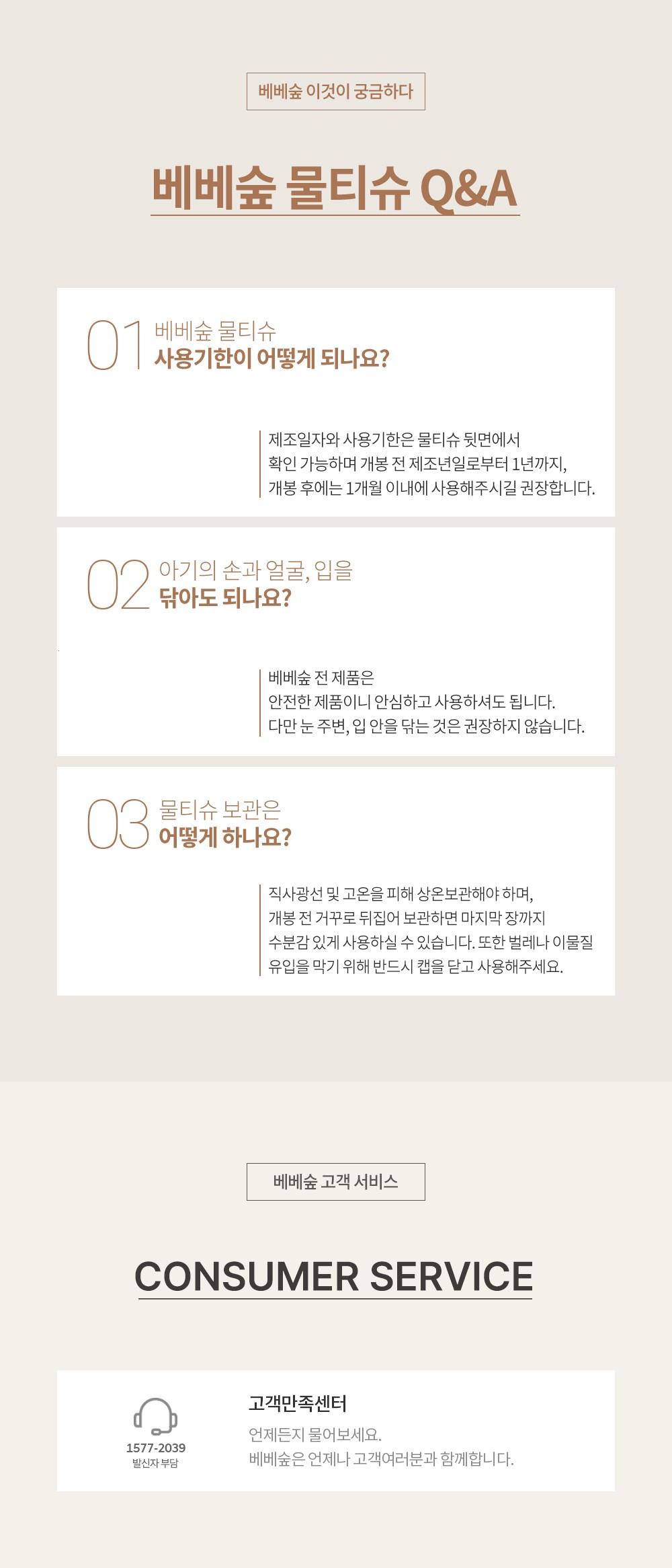 202412221255318dd2287eb368208