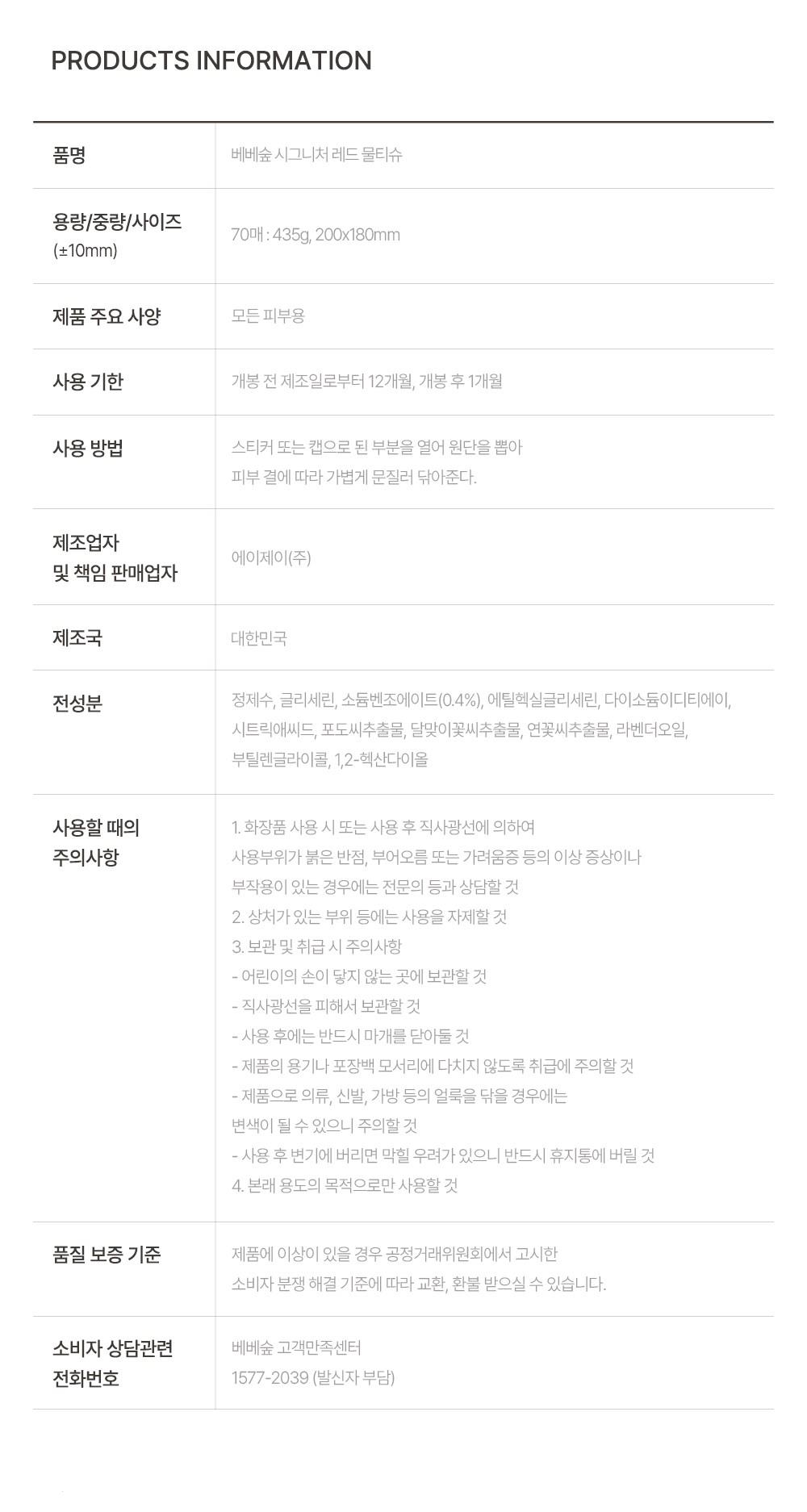 202412221255318dd2287eb59f9cb