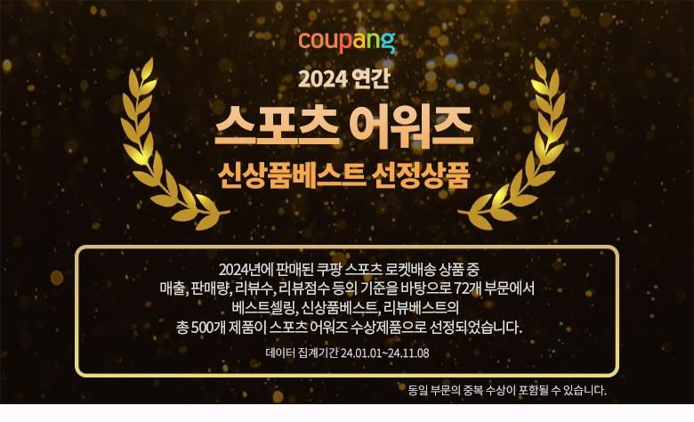 202412221356518dd22907c3c29cc