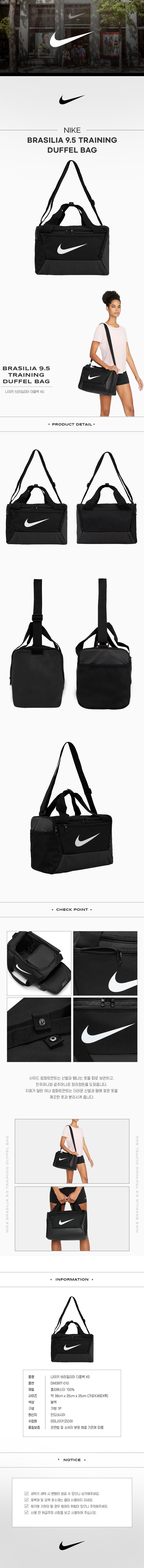 202412221356518dd22907c701bab