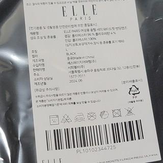 202412221659548dd22aa0ed44825