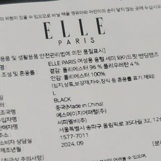 202412221659548dd22aa0ef3caa2