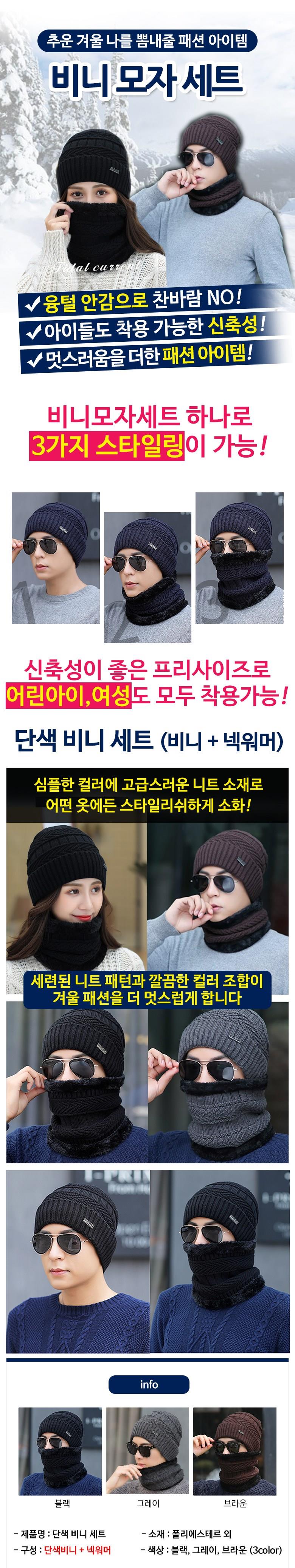 202412221801208dd22b2a3bda94d