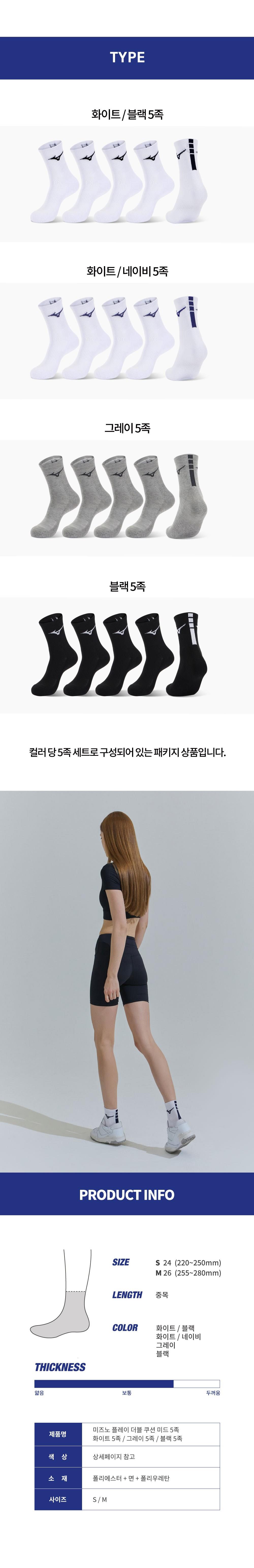 202412222003058dd22c3a5d1f8bc