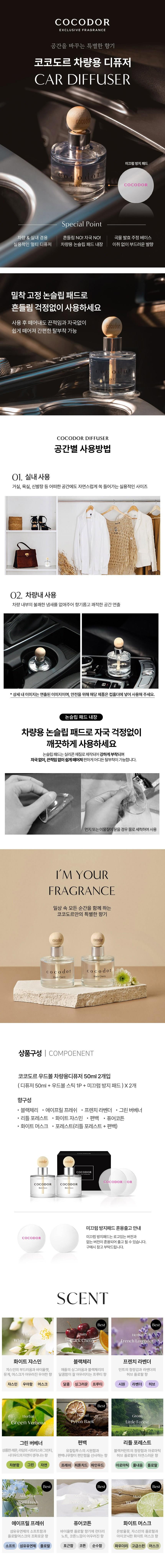 202412251402138dd24ecbcc67625