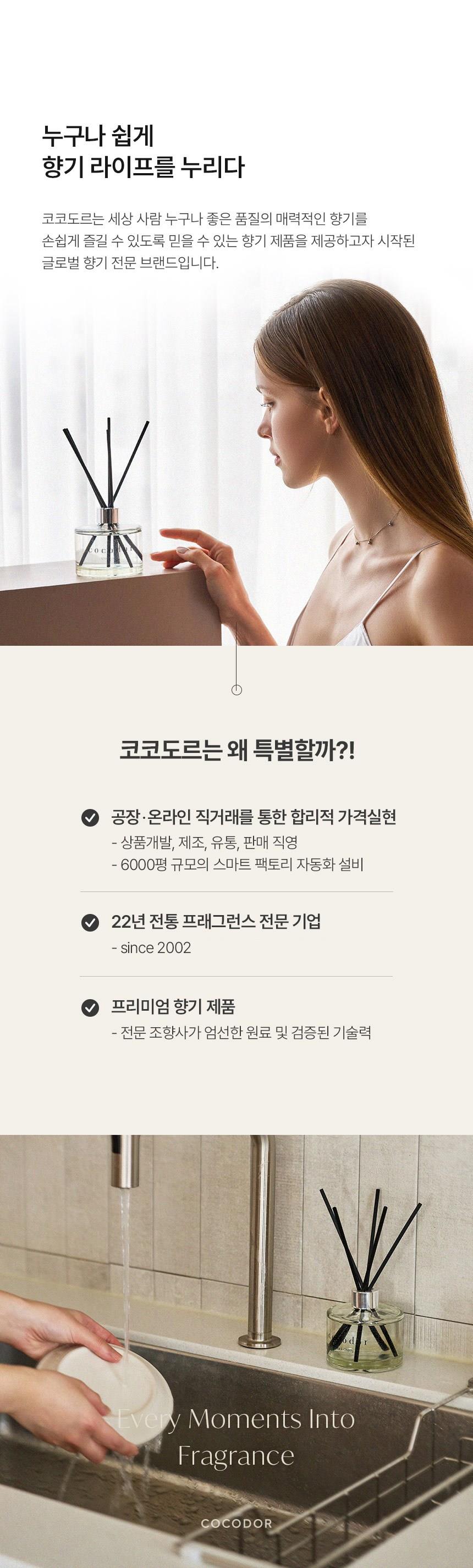 202412251402138dd24ecbcf88b58