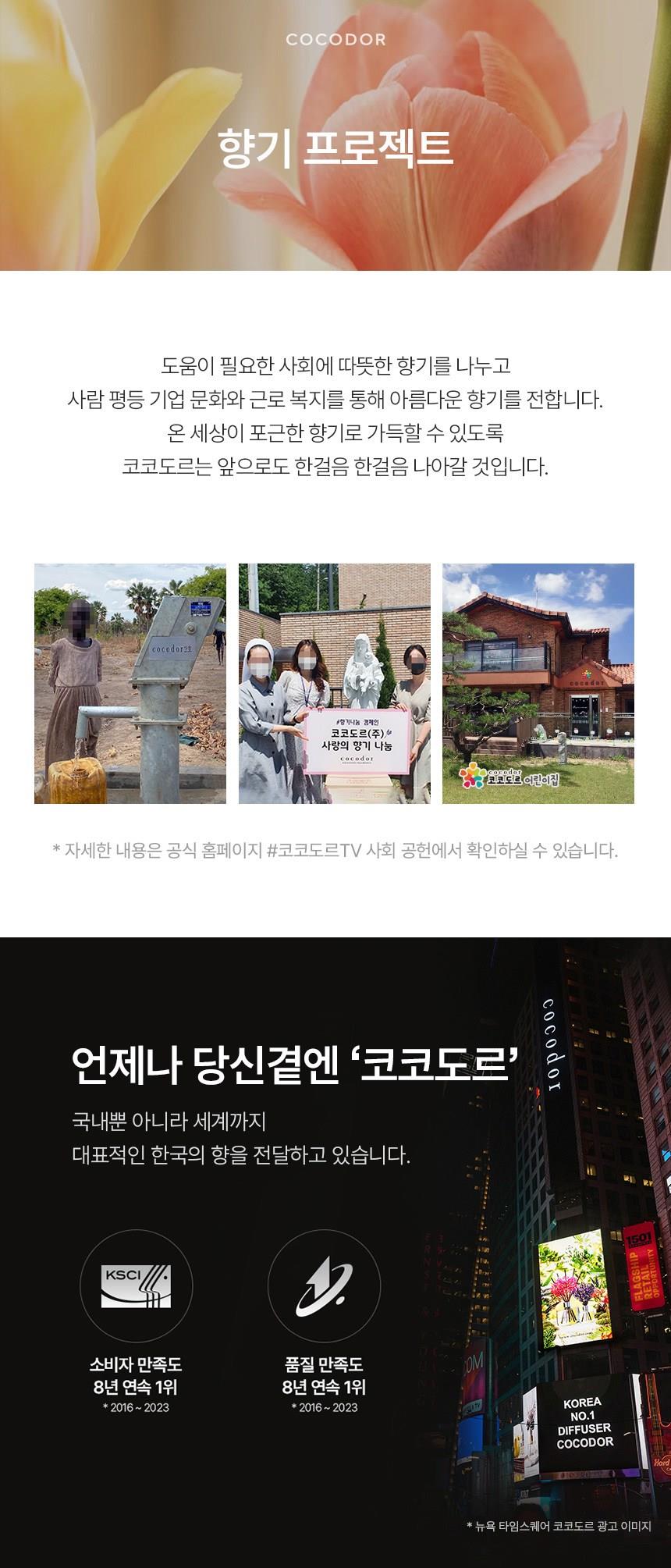 202412251402138dd24ecbd21cc03