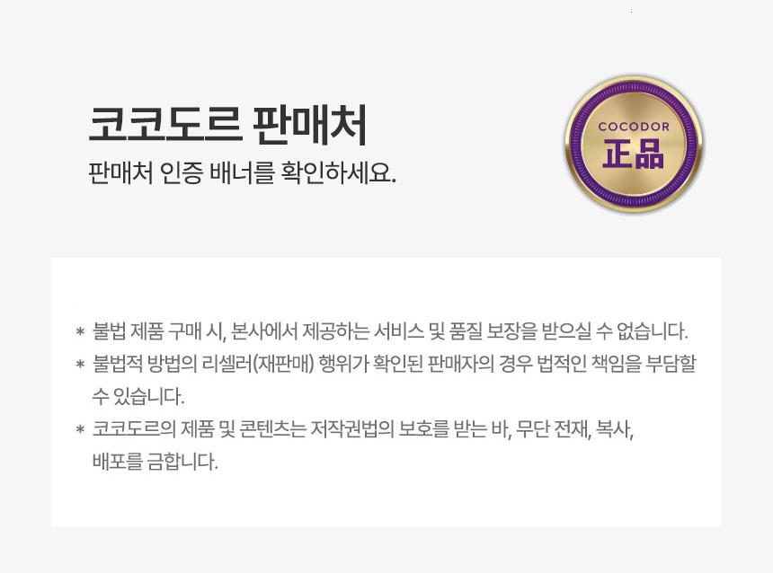 202412251402148dd24ecbd888c75